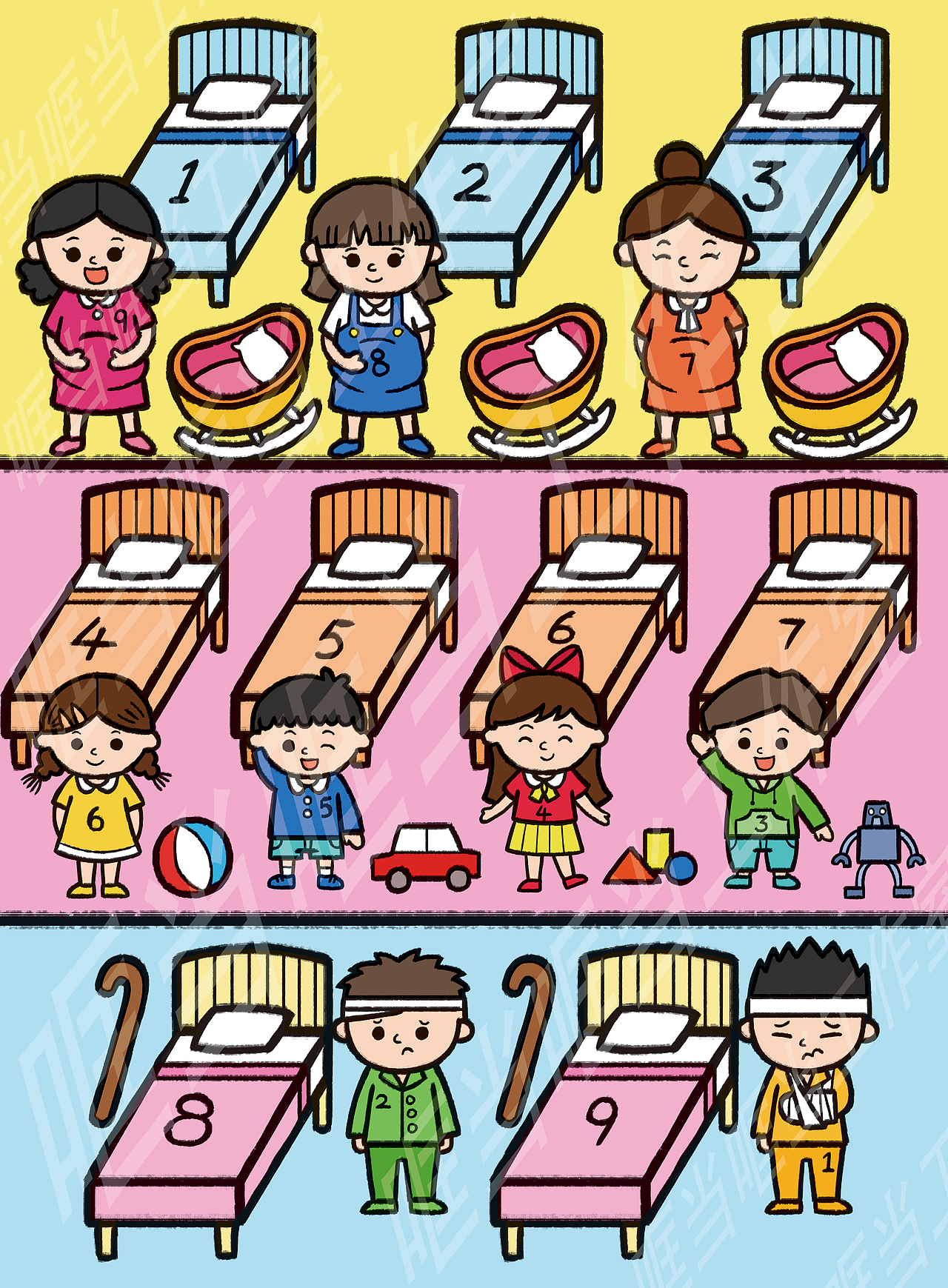 趣味儿童贴纸书（图ZMzU2MTg5ODY0） - 儿童插画 - 站酷设计师哐当哐当工作室原创素材 - 站酷ZCOOL