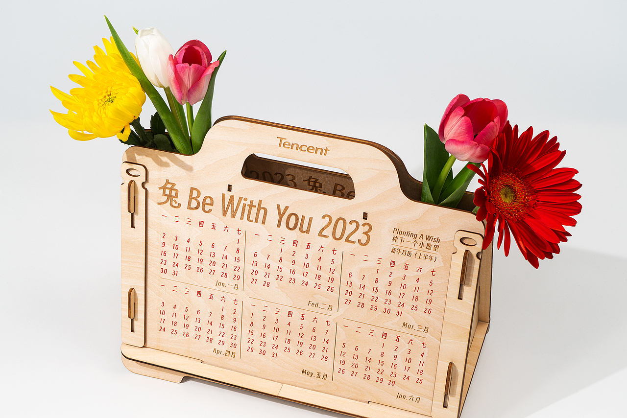 2023年腾讯安平家书礼品包装设计（图ZMzM0Mjk3NTQ0） - 包装 - 站酷设计师进退设计原创素材 - 站酷ZCOOL