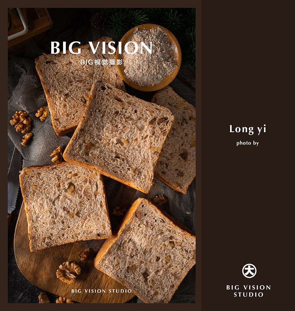 美食摄影/面包烘焙/餐饮食品食物贝果北京餐厅菜品拍摄（图ZMzE5MTI2NzQ4） - 美食摄影 - 站酷设计师北京BIG美食摄影原创素材 - 站酷ZCOOL