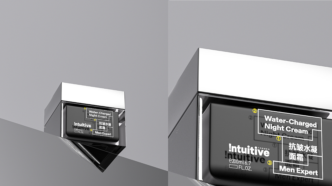 Intuitive男士护肤品牌设计（图ZMzA5MjQ4MDEy） - 品牌 - 站酷设计师刺猬丨OneTwoOne原创素材 - 站酷ZCOOL