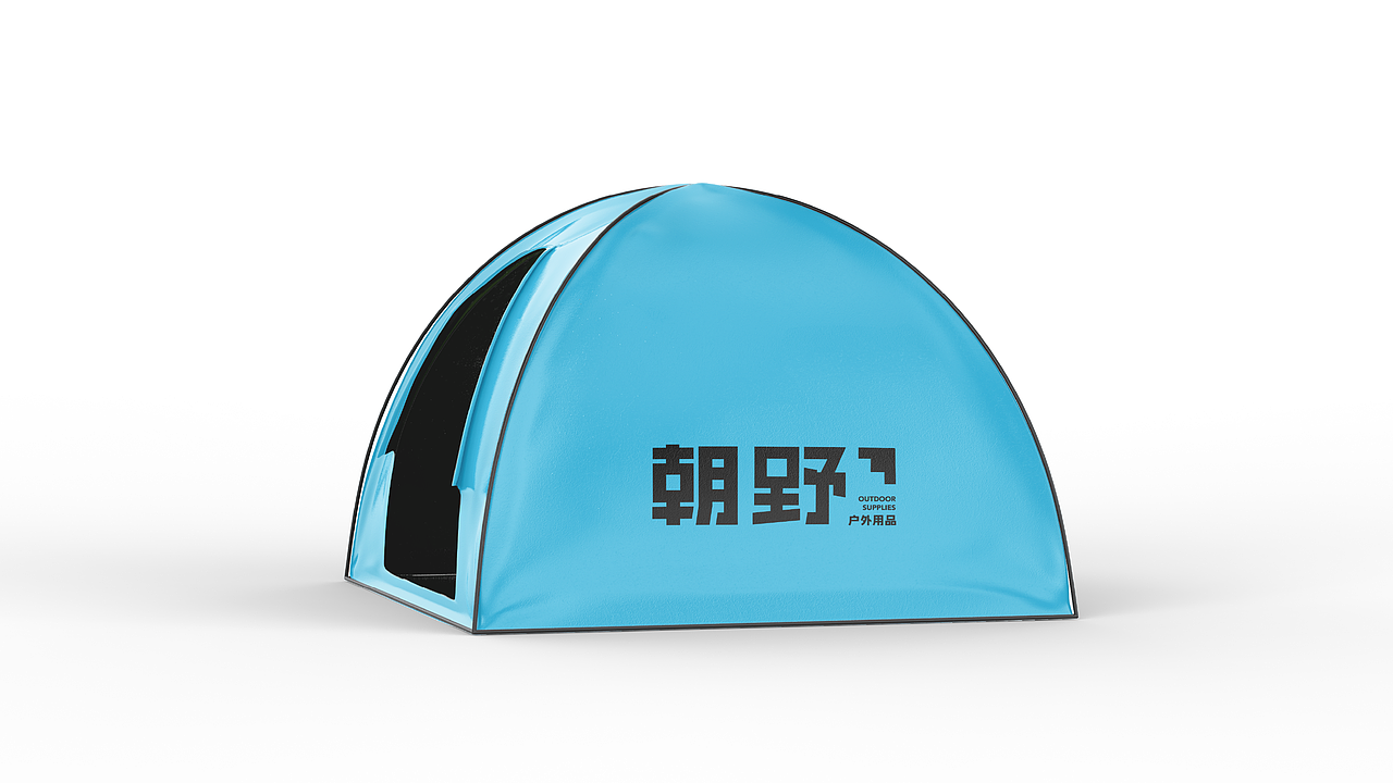 朝野户外品牌设计