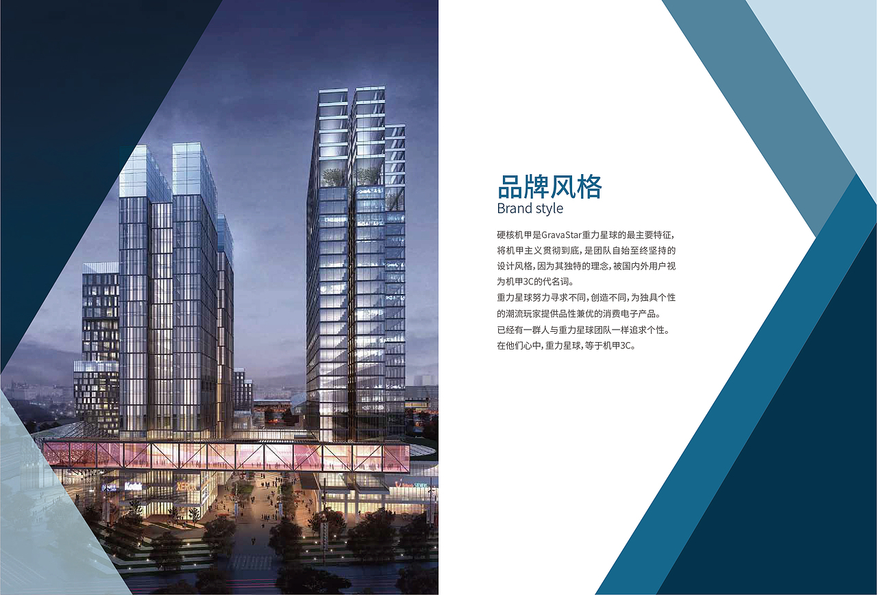 画册（图ZMzE5NDI5MzIw） - 书籍/画册 - 站酷设计师阿耀q原创素材 - 站酷ZCOOL