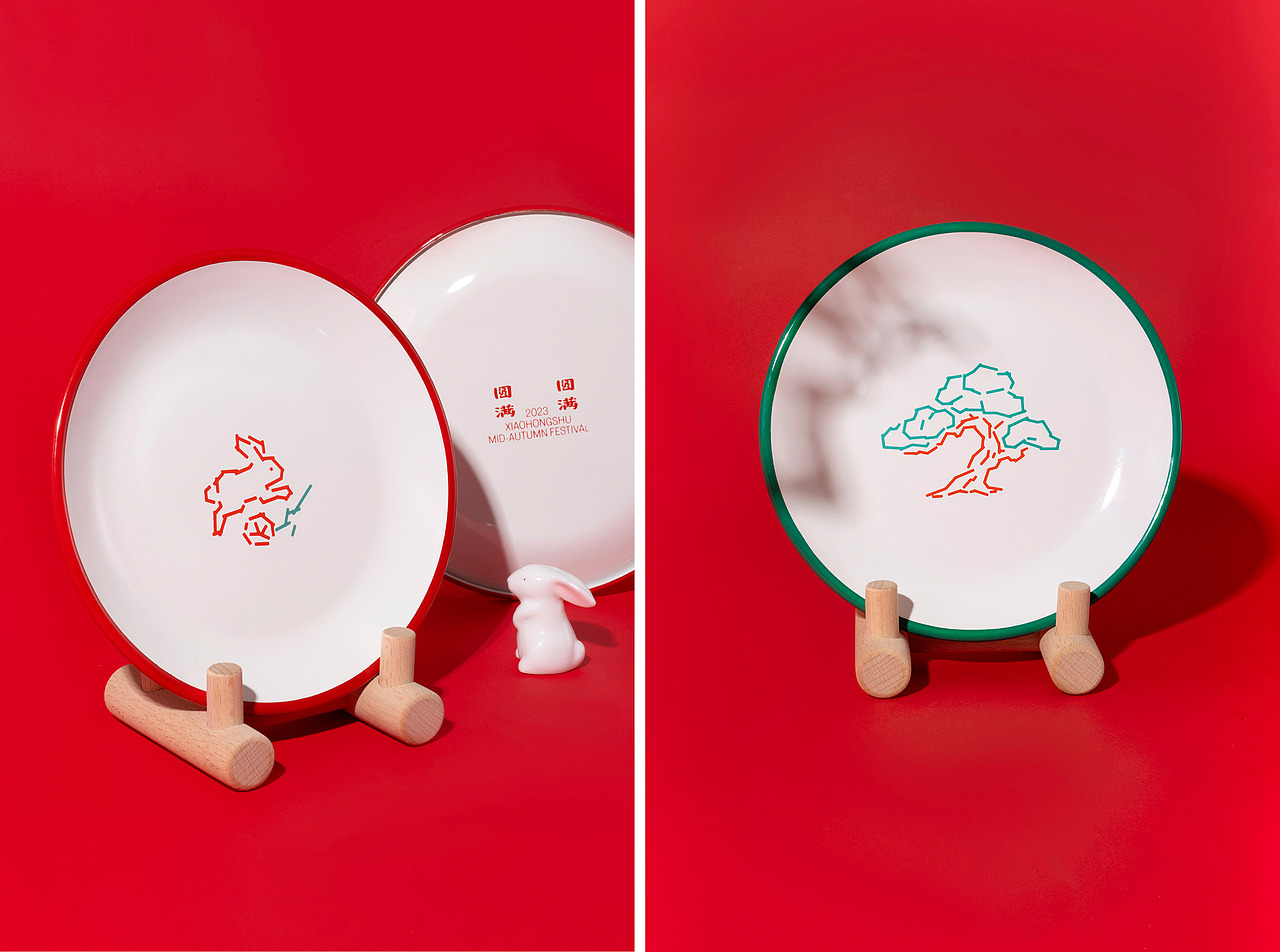 小红书2023中秋礼盒