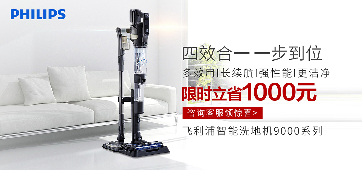 在京東做的一些丑不拉幾的海報(bào)（圖ZMzM0NTA4OTA4） - 電商 - 站酷設(shè)計(jì)師TIMIAN原創(chuàng)素材 - 站酷ZCOOL