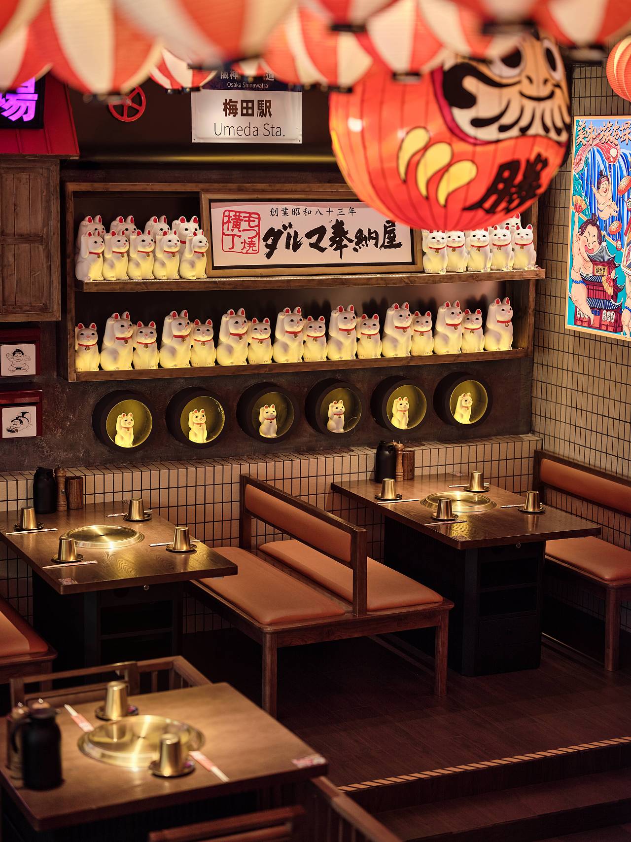 【餐饮空间】MIKO MIKO 日式和牛烧肉（图ZMzU2MTQyMDI4） - 酒店餐饮设计 - 站酷设计师南京拿云室内设计原创素材 - 站酷ZCOOL