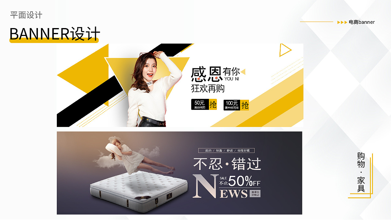 作品集（图ZMzA0NDU3OTk2） - 其他UI - 站酷设计师Z218827033原创素材 - 站酷ZCOOL