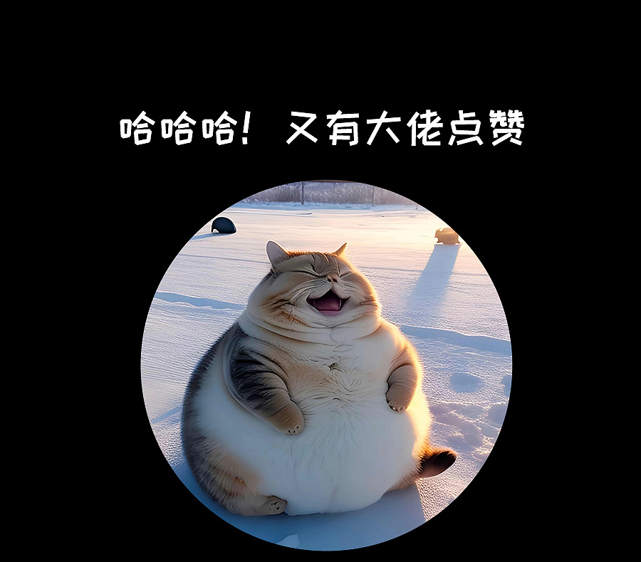 3c渲染 地花板 II