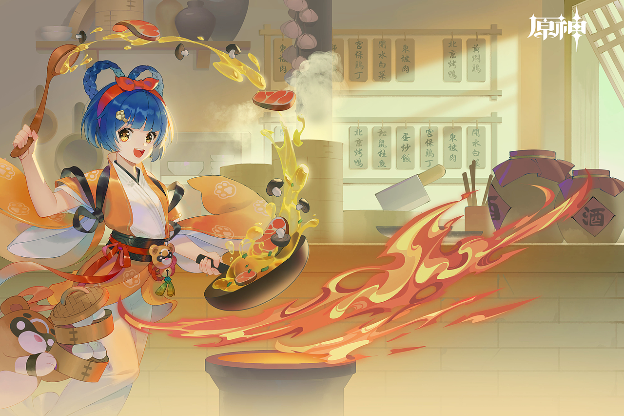 为原神游戏创作的图，香菱大展厨艺