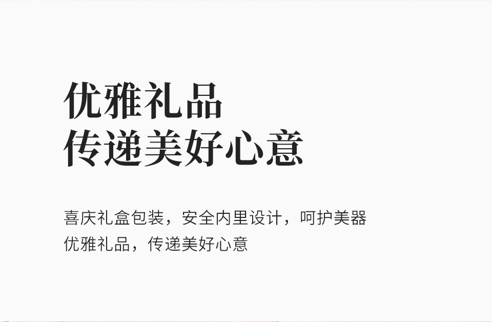 2024年中国好礼-敦煌文创-梦鹿花间夜灯(图ZMzUyMjUyMDQ0) - 生活用品 - 站酷设计师北京艺述事官方原创素材 - 站酷ZCOOL