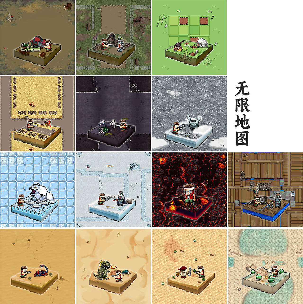 像素风-割草项目（图ZMzYzNDU3OTk2） - 游戏UI - 站酷设计师jackiluckyling原创素材 - 站酷ZCOOL
