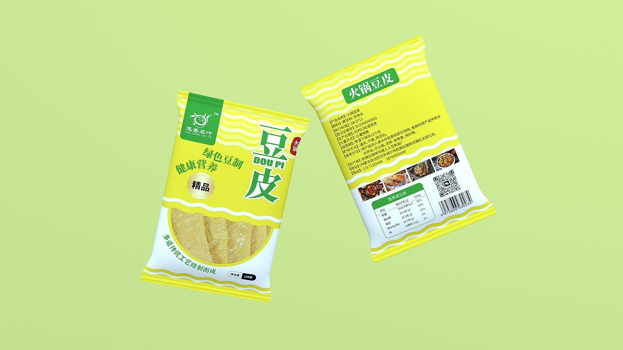 “悠香豆叶”产品包装设计