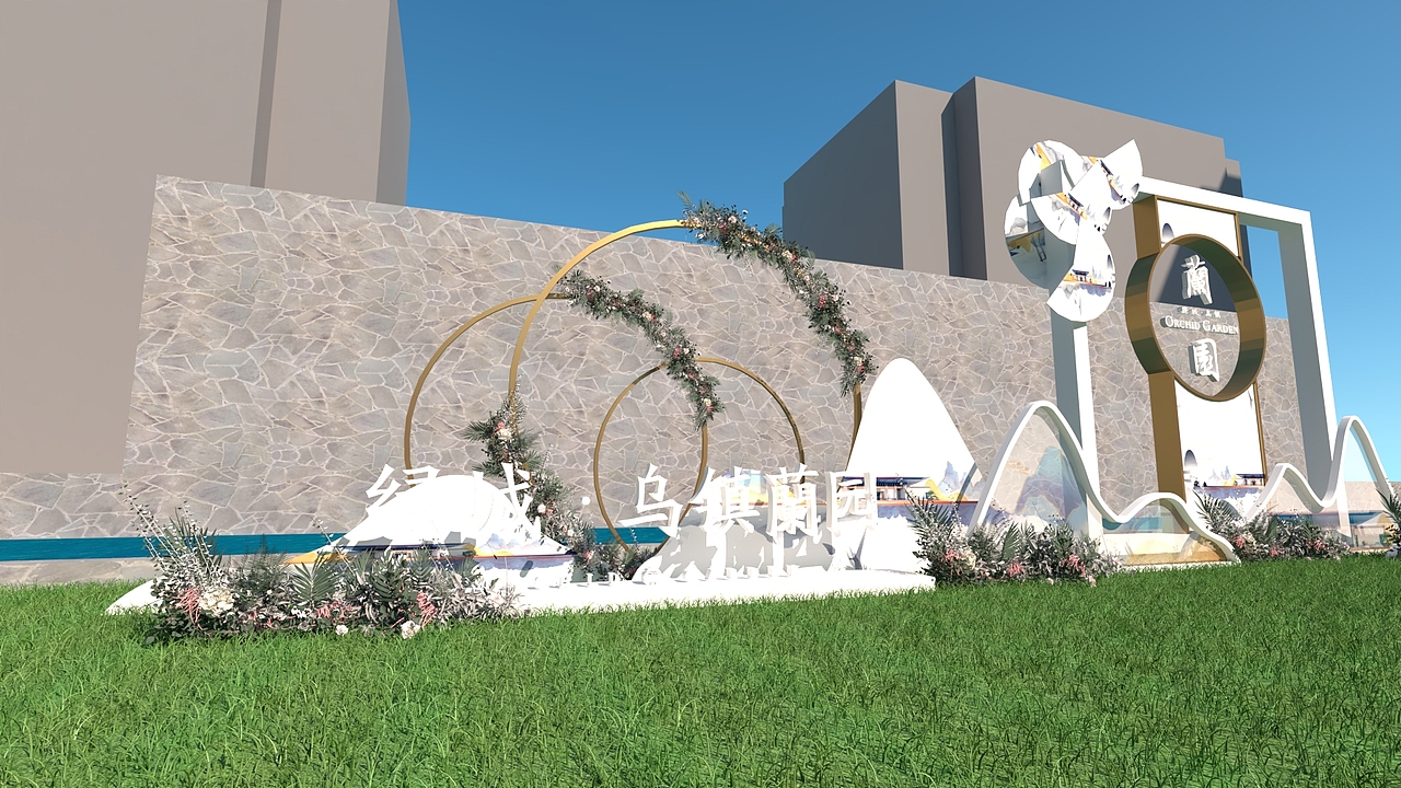 中式楼盘交付（图ZMzA1NTc5MjQ0） - 场景 - 站酷设计师FreedomBelief原创素材 - 站酷ZCOOL