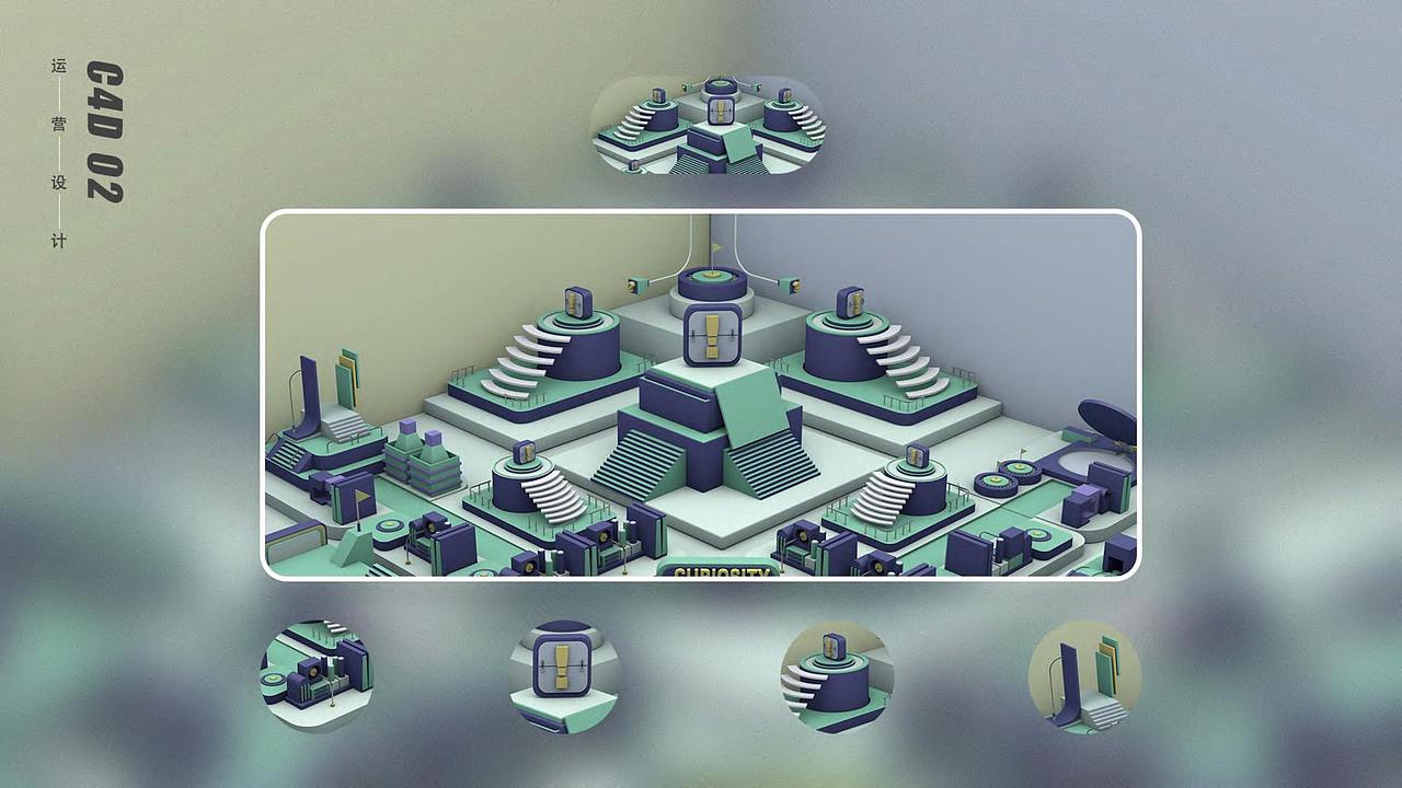 2023-作品集（图ZMzQ5OTg5MDcy） - APP界面 - 站酷设计师最光阴啊原创素材 - 站酷ZCOOL