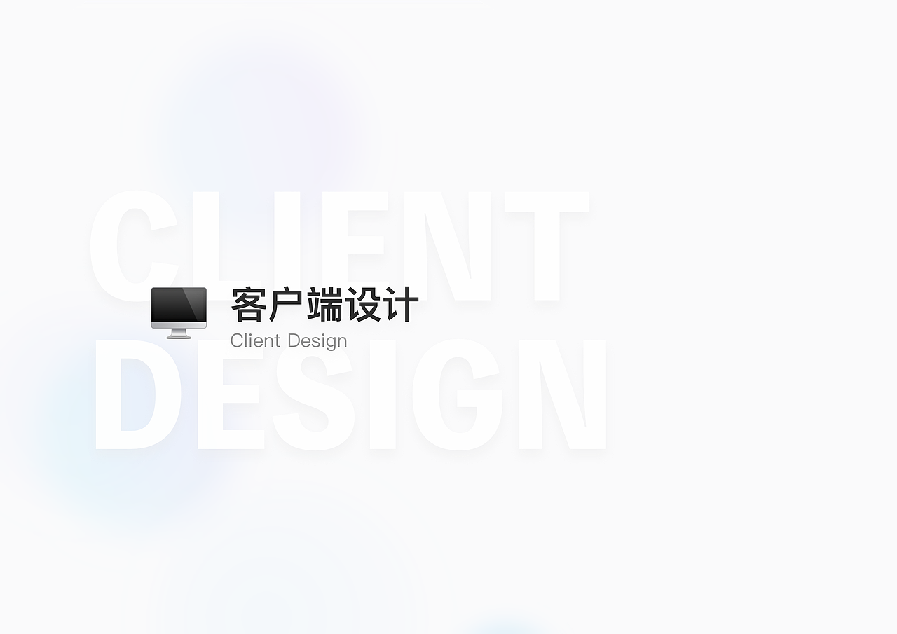 作品集（图ZMzExODMyMjky） - APP界面 - 站酷设计师anchaozheng原创素材 - 站酷ZCOOL