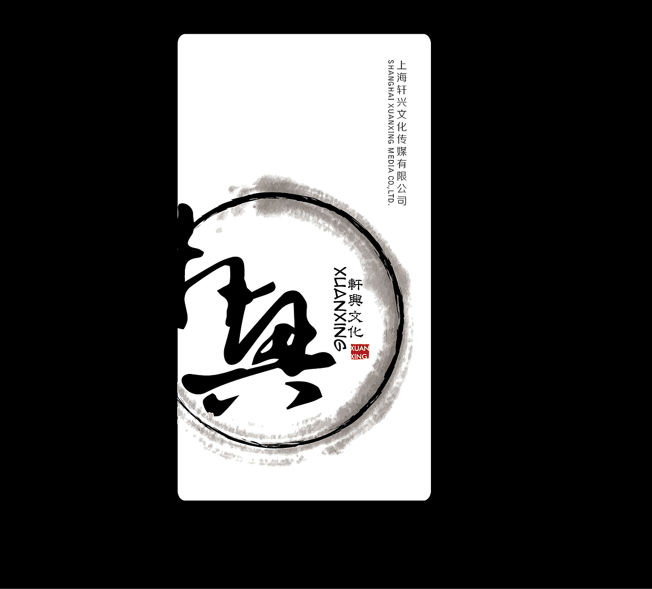 广告公司LOGO（图ZOTkyNTg0NTY=） - Logo - 站酷设计师魔头要加油原创素材 - 站酷ZCOOL