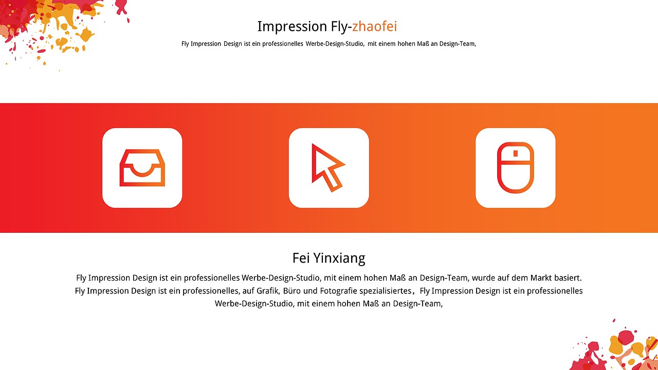 墨迹商务通用PPT模板