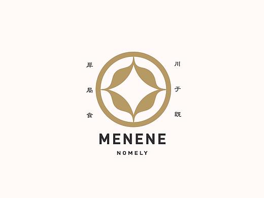 2020 LOGO DESIGN