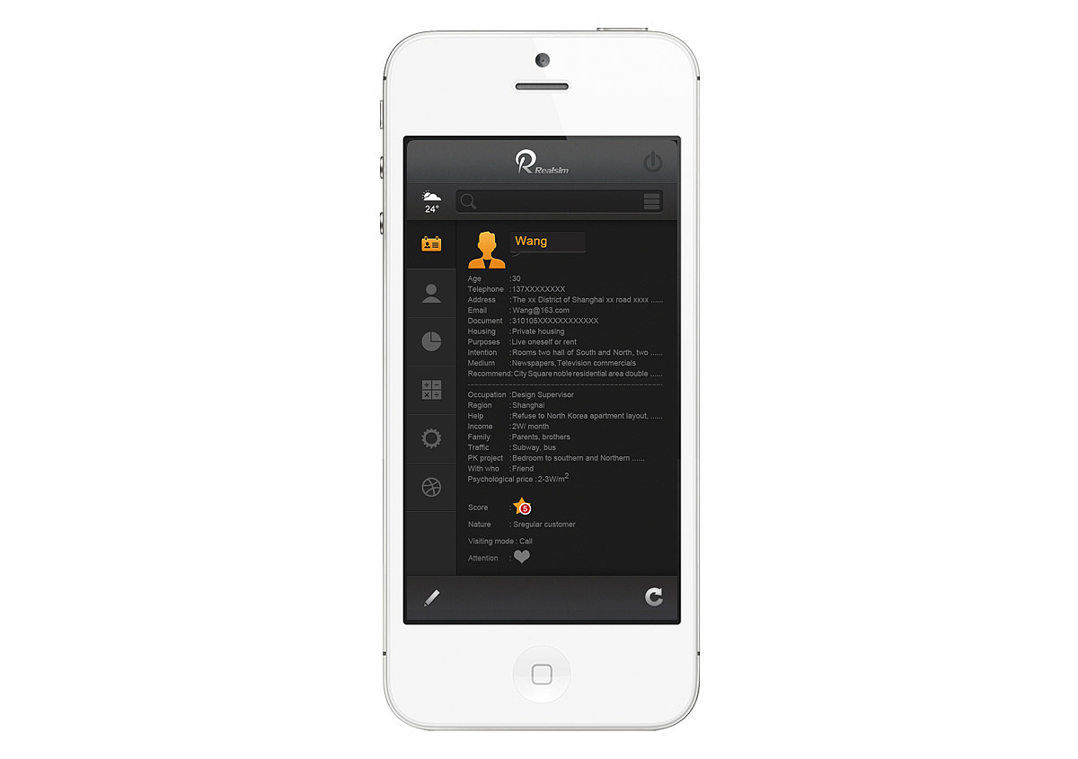CRM经验分享-Iphone5 UI（图ZODE3OTY4MA==） - 主题/皮肤 - 站酷设计师张三告原创素材 - 站酷ZCOOL