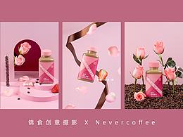 摄影
