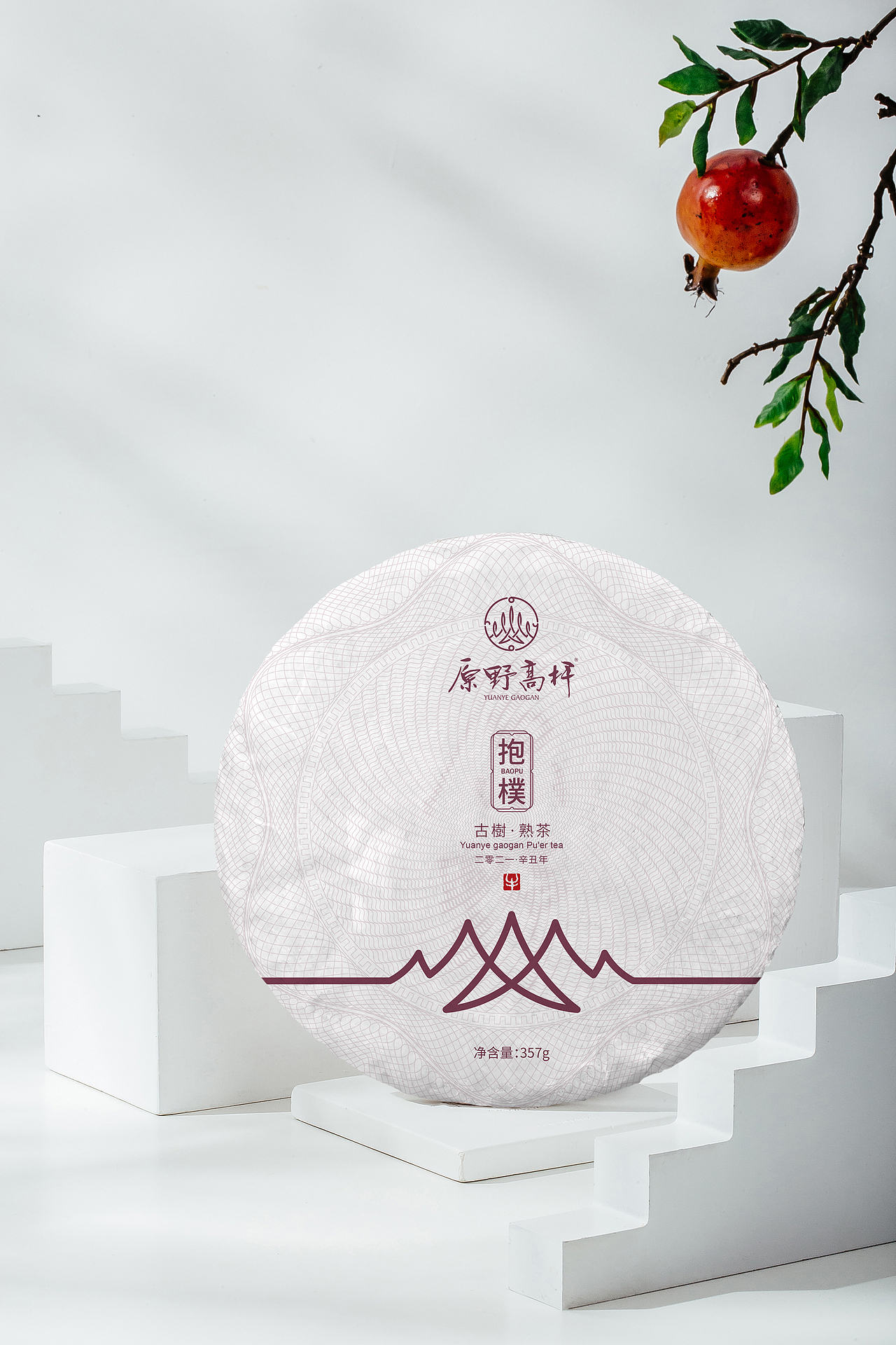 茶叶包装—意形社