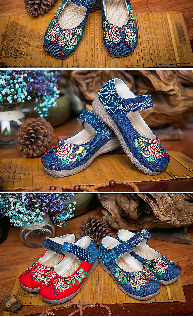 绣花鞋
