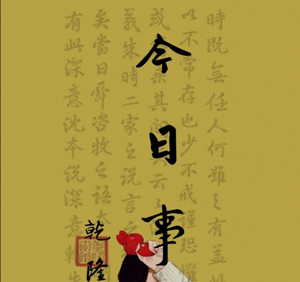 画个头像（图ZMTk4ODQ3NTIw） - 艺术插画 - 站酷设计师Blancan原创素材 - 站酷ZCOOL