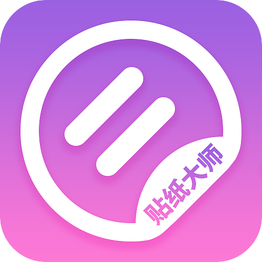 APP启动图标合辑