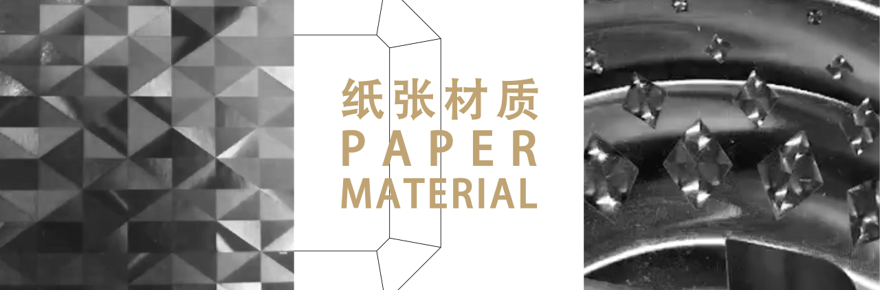 ·梦回九黎·重遇蚩尤·-·文创丝巾及包装设计·（图ZMjEzNzY5NTky） - 其他 - 站酷设计师老弟儿原创素材 - 站酷ZCOOL