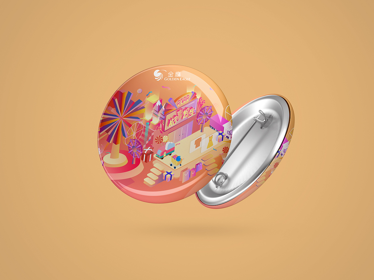 金鹰新年主视觉KV设计