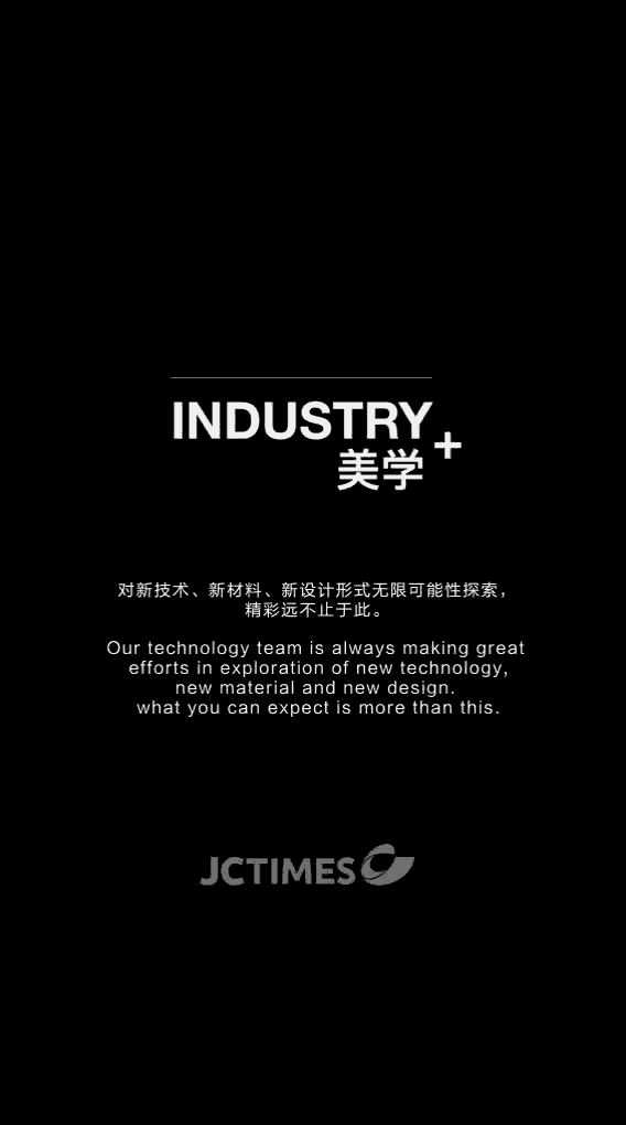 精诚时代集团展会设计和动态视觉物料（图ZMTAyNTQ4Mzgw） - 展陈设计 - 站酷设计师HU119原创素材 - 站酷ZCOOL