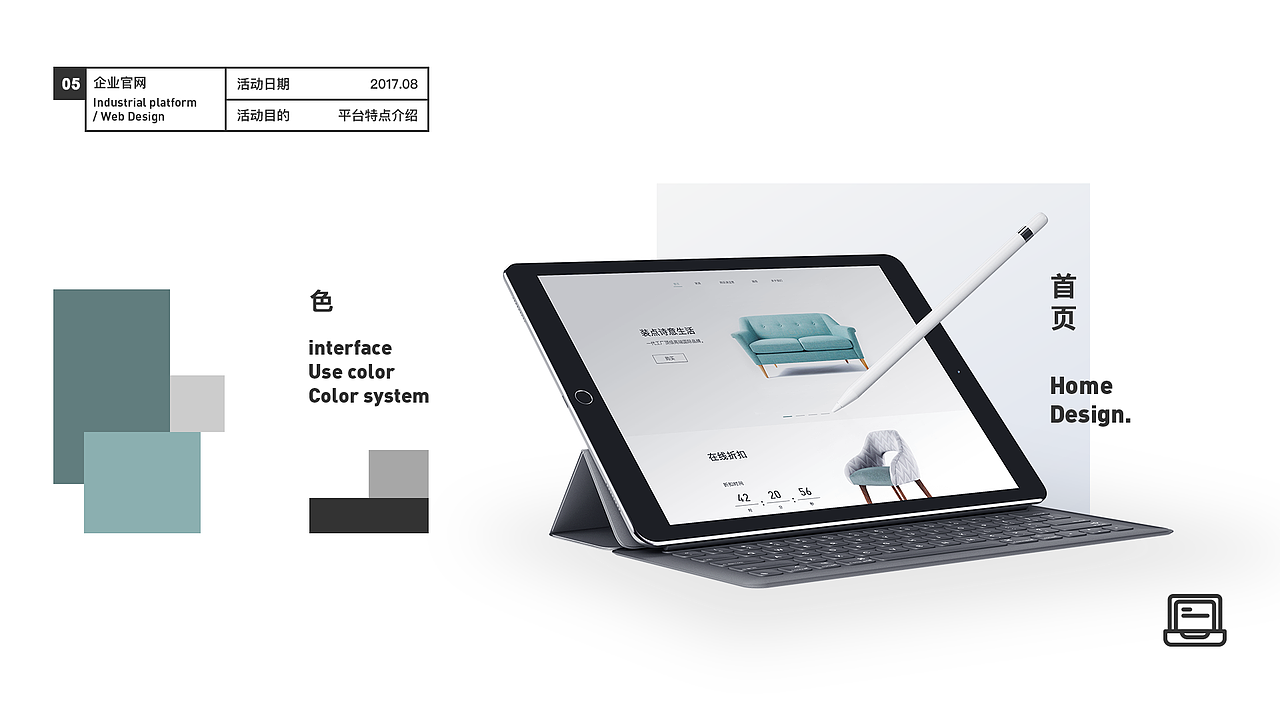 2017已过,2018已经开始。