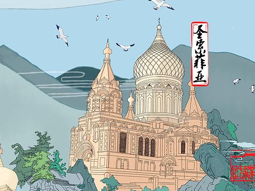 丝绸之路