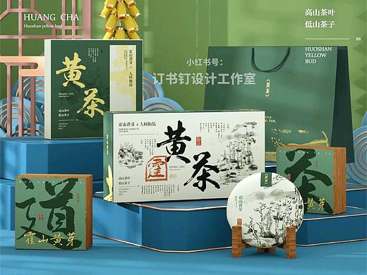 茶品/包装设计