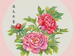 那些国潮古风水彩花儿