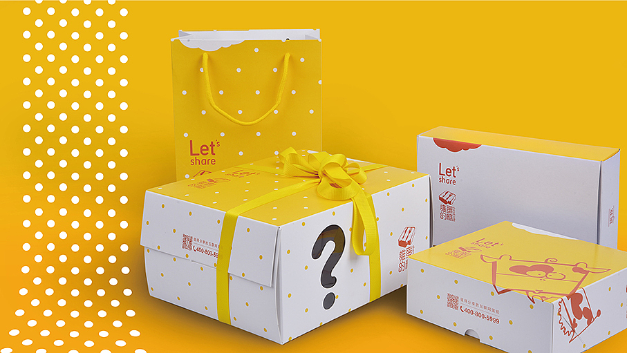 誰的蛋糕品牌形象设计 包装设计 品牌全案设计（图ZOTU0NzQ3OTI=） - 品牌 - 站酷设计师seethink山雨思见原创素材 - 站酷ZCOOL