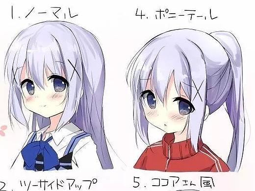 【板绘练习】日系女性发型的画法,看完绝对有收获