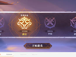 <b class='hightlight'>扁平</b><b class='hightlight'>图标</b>