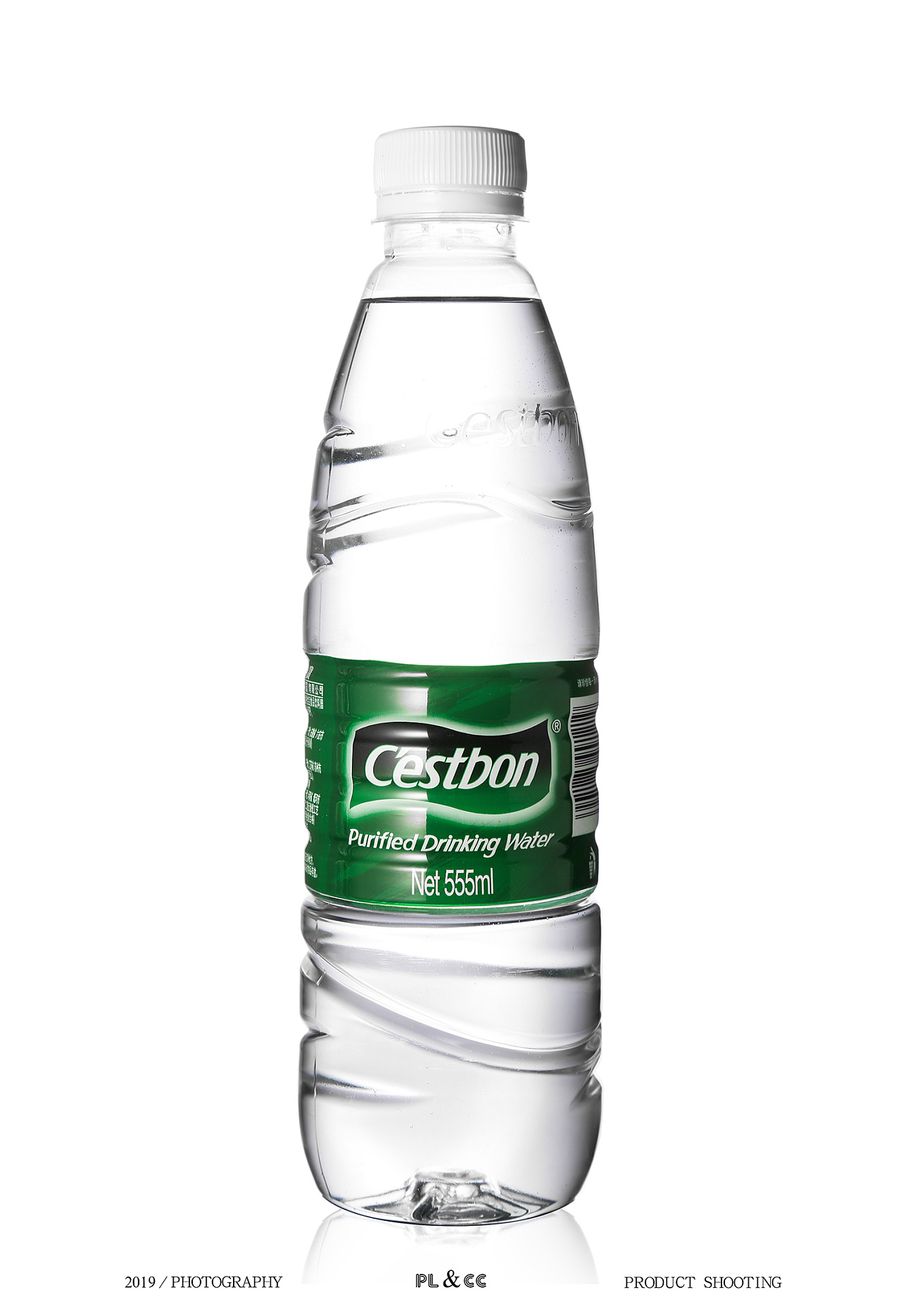 怡宝“水光瓶”全国首发！五一广场地铁站点亮品牌新地标