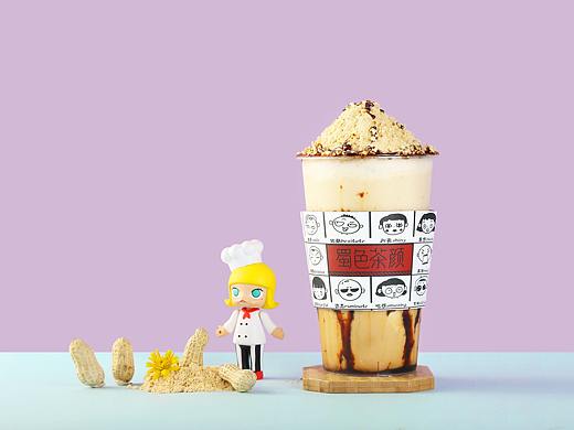 蜀色茶颜奶茶