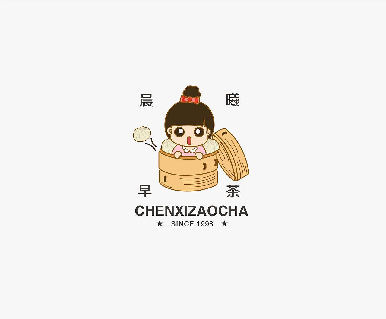 LOGO集合2（图ZMTk2NjY2MjQ0） - Logo - 站酷设计师萌萌哒的大肉肉原创素材 - 站酷ZCOOL