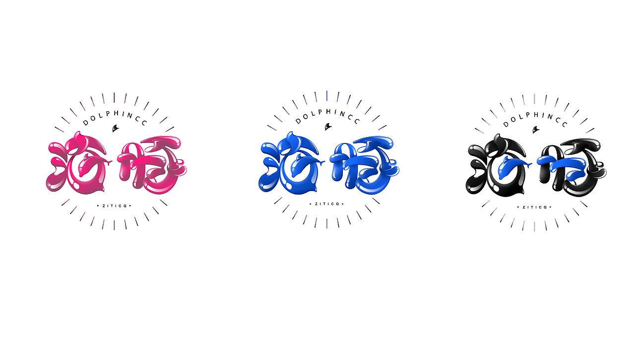 字体标志LOGO案例集创意字形（图ZMjQ5NjY2Nzc2） - Logo - 站酷设计师张家佳设计原创素材 - 站酷ZCOOL