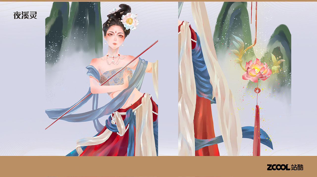 【大话西游角色焕新】夜溪灵（图ZMjYyNTExMjAw） - IP形象 - 站酷设计师妖触yao原创素材 - 站酷ZCOOL