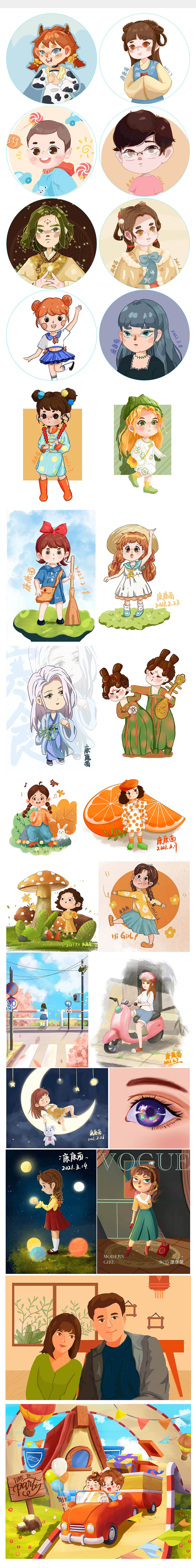 2021 自我治愈（图ZMjgzMTc0NjA0） - 创作习作 - 站酷设计师努力肝画de康康原创素材 - 站酷ZCOOL