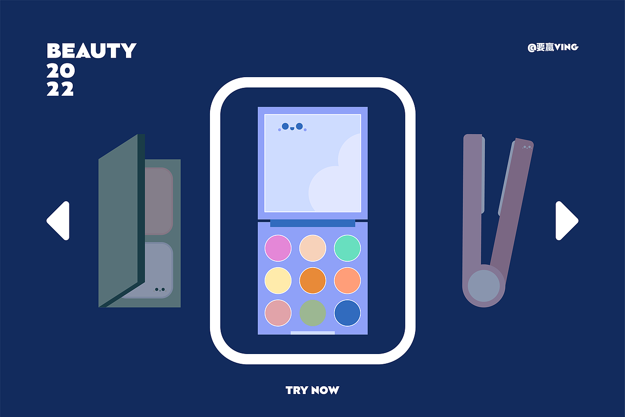 美妆品牌-插画情绪板