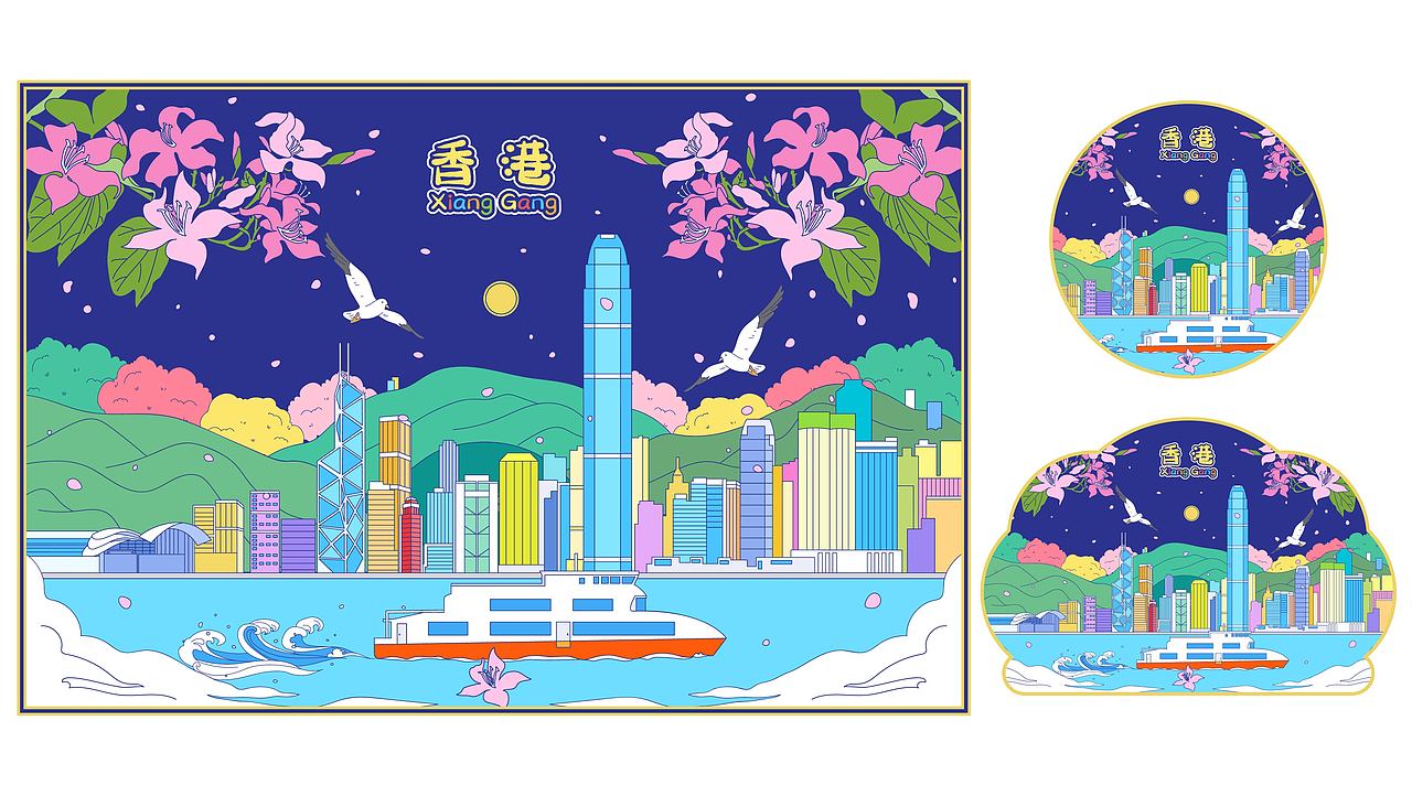 城市·中国系列