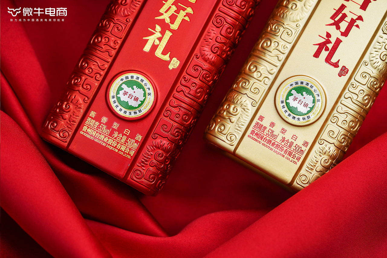 酒水拍摄 酱香型白酒（图ZMjYzMjk1ODA0） - 产品摄影 - 站酷设计师ADong_PHOTO原创素材 - 站酷ZCOOL