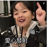 UU一枚小设计的头像