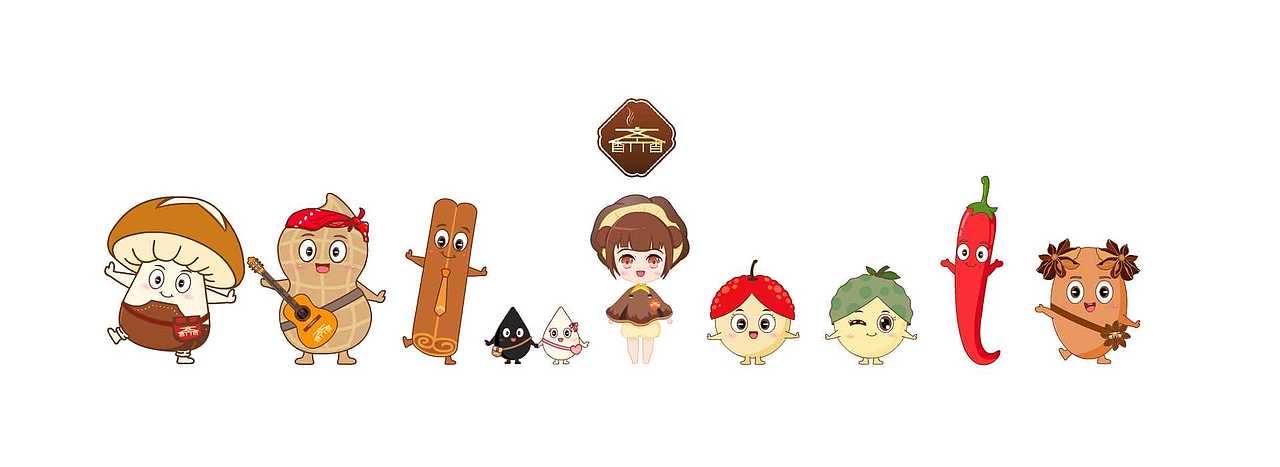 “斋香小院”食品品牌IP动画设计项目（图ZMjkwMTM2MDg0） - 动画片 - 站酷设计师摩登宇宙动画原创素材 - 站酷ZCOOL