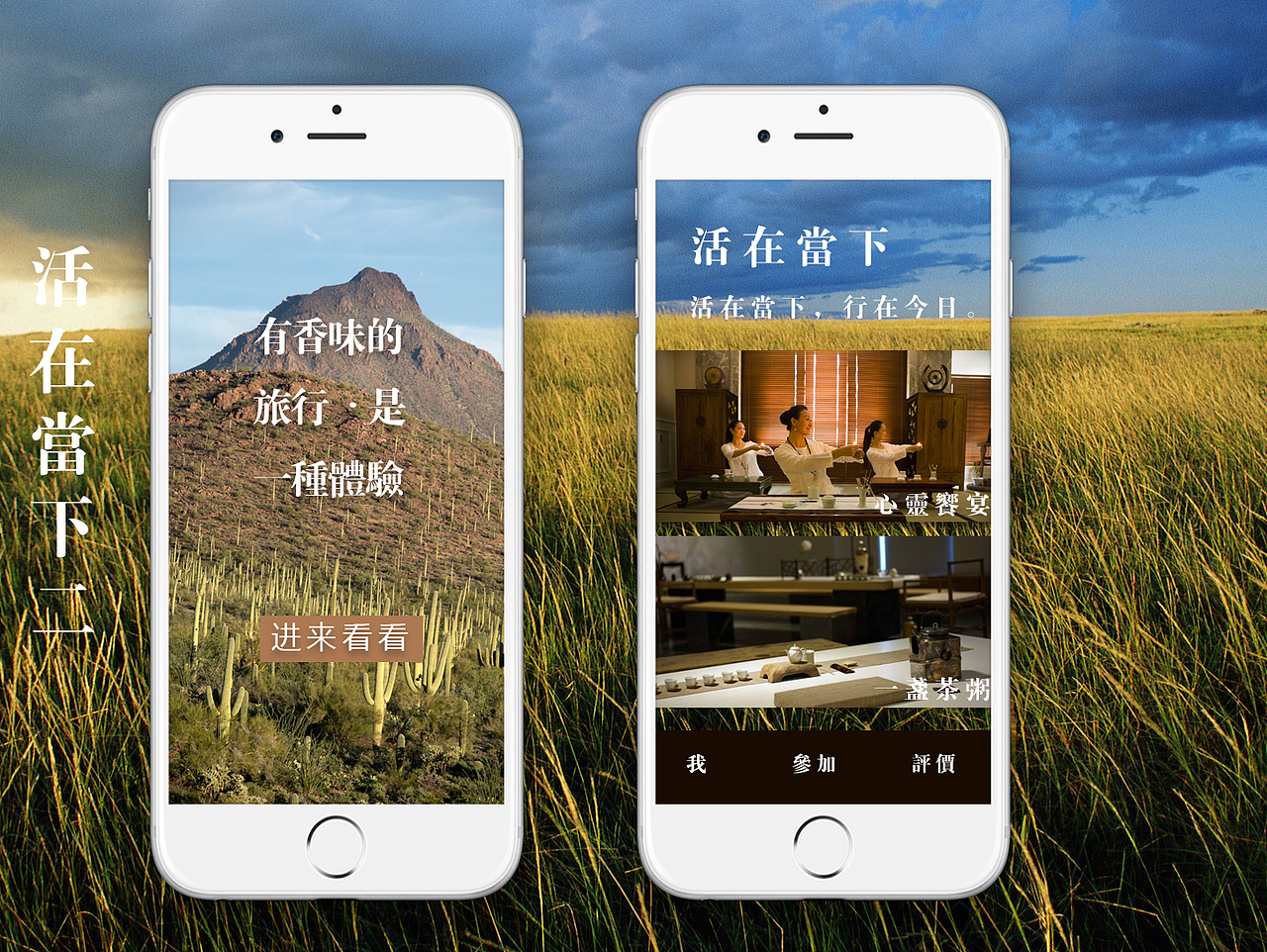 微信二次开发首图（图ZNTM1Mzg0MTI=） - 门户网站 - 站酷设计师dg74原创素材 - 站酷ZCOOL