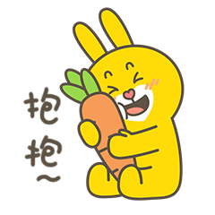 兔小贱表情包来啦～～（图ZMTAyMzQ2NDky） - 网络表情 - 站酷设计师童年TongN原创素材 - 站酷ZCOOL